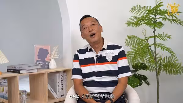 57歲香港綠葉男星腦出血逝世!游飈辦公室昏迷送醫…搶救13天不治