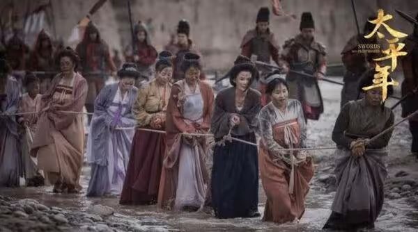 陸劇《太平年》重現「人吃人」超惡史實! 兩腳羊、牽羊禮3非人行徑