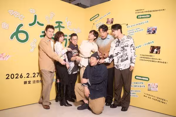 蘇打綠馨儀相親化身「人間獵豹」！　狂吸30多人搶報名太狂