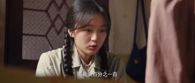 《純真年代》方穆揚把名額讓給凌漪並不是愛，而是費霓種下的善果