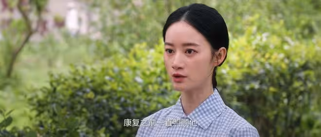 《純真年代的愛情》方穆靜並非瞿樺的替身初戀，而是他的一見鍾情