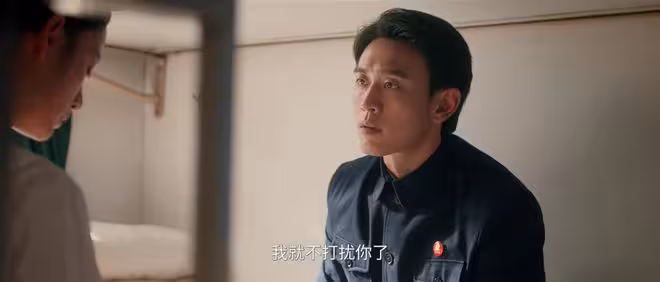 《純真年代的愛情》方穆靜並非瞿樺的替身初戀，而是他的一見鍾情