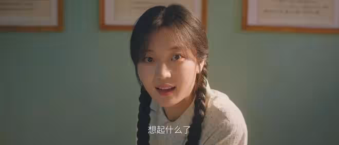 純真年代的愛情：葉峰表白凌漪，才懂方穆揚娶費霓，許紅旗成贏家