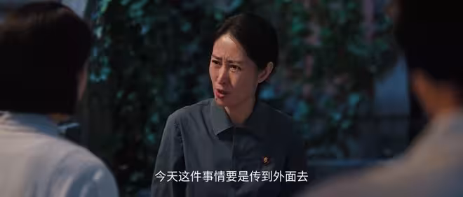 《純真年代的愛情》許紅旗鋃鐺入獄，才知凌漪給她挖了多大一個坑