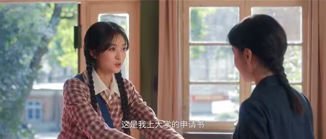 《純真年代的愛情》馮琳至死不知，費霓的好福氣有她一半「功勞」