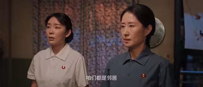 《純真年代的愛情》馮琳至死不知，費霓的好福氣有她一半「功勞」