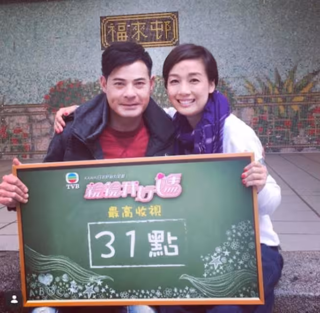TVB女星自曝奪視後卻遭冷待!無戲可拍陷事業低谷!感慨:真的沒工作零收入