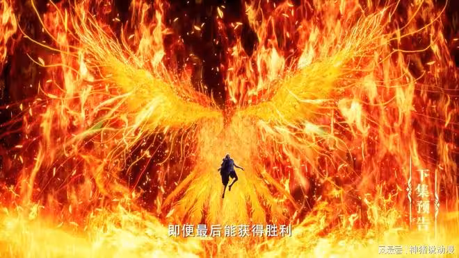 魔神皇親自主持十地九天滅神大陣，六大王座參戰，魔族將遭到重創