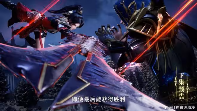 魔神皇親自主持十地九天滅神大陣，六大王座參戰，魔族將遭到重創
