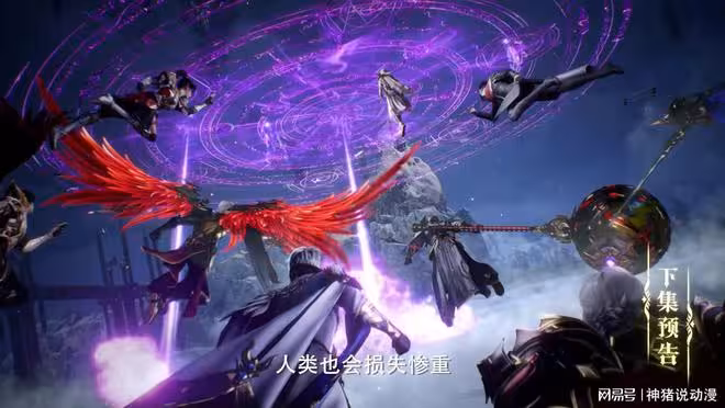 龍皓晨想到破局之法，聖采兒霸氣為男友鋪路，月魔神也終於出手了