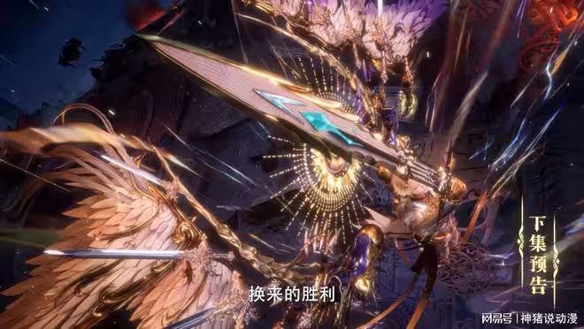 龍皓晨想到破局之法，聖采兒霸氣為男友鋪路，月魔神也終於出手了