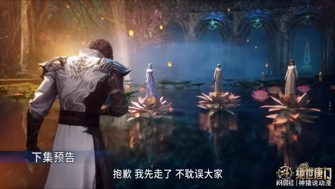 霍雨浩差點錯過一生摯愛！想逃離海神緣，幸好被唐舞桐攔下
