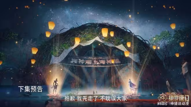 霍雨浩差點錯過一生摯愛！想逃離海神緣，幸好被唐舞桐攔下