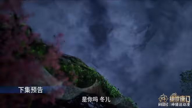 霍雨浩 vs 唐舞桐巔峰對決！誰贏了？獲勝後反應太意外