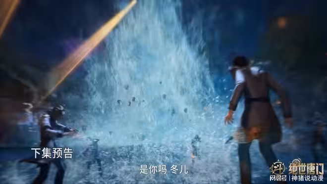 霍雨浩 vs 唐舞桐巔峰對決！誰贏了？獲勝後反應太意外