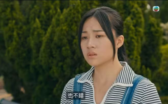 TVB新晉小花宣布離巢！19歲入行效力僅3年半！感慨：當時還傻傻的