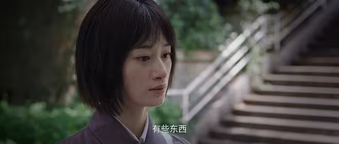 《純真年代的愛情》瞿樺千里追妻調到江城，方穆靜才知替身真相