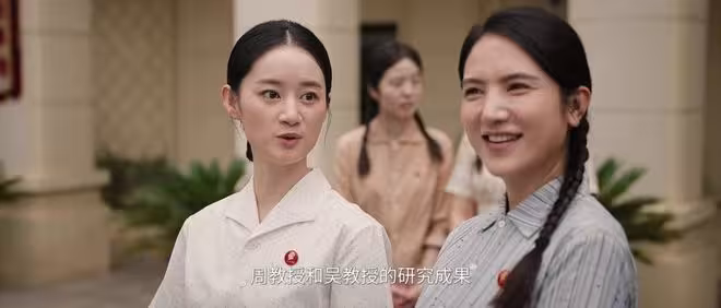 《純真年代的愛情》瞿樺千里追妻調到江城，方穆靜才知替身真相