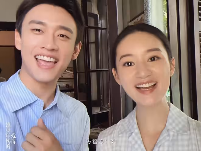 CP粉又磕到了！郭曉婷王天辰殺青vlog，姐夫：不舍那你留下來呀