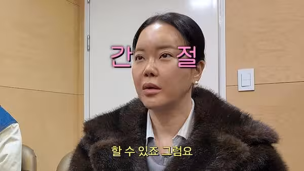 韓大咖女星20歲就整形!後悔鼻子一直往內縮 老公捐耳骨:都給你