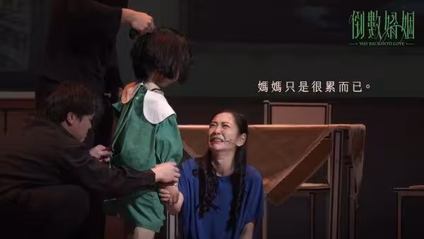 專訪/離婚1年多仍被問:還好嗎?楊千霈「哭到眼角膜破皮」揭近況