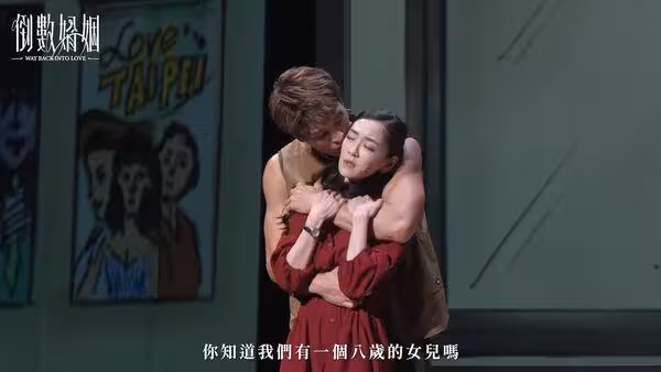 專訪/離婚1年多仍被問:還好嗎?楊千霈「哭到眼角膜破皮」揭近況