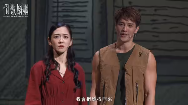 專訪/離婚1年多仍被問:還好嗎?楊千霈「哭到眼角膜破皮」揭近況