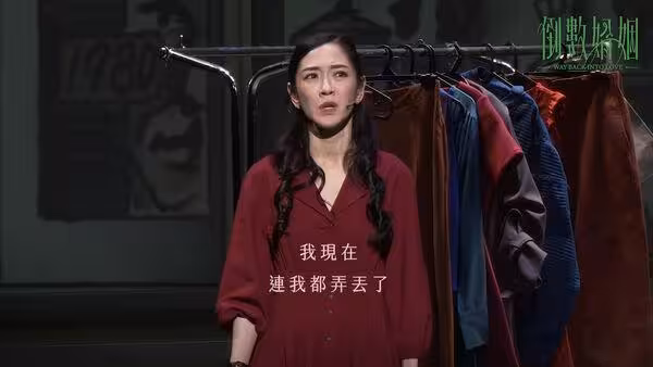 專訪/離婚1年多仍被問:還好嗎?楊千霈「哭到眼角膜破皮」揭近況