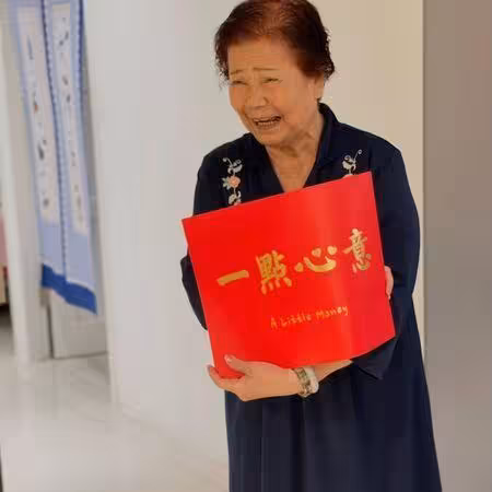 劉雨柔慟別阿嬤!前幾年被欺負⋯她霸氣護孫:回來不缺你一雙碗筷
