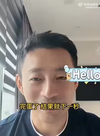差點生在百貨公司!Mandy一站起身「羊水秒破」 汪小菲嚇壞狂飆車