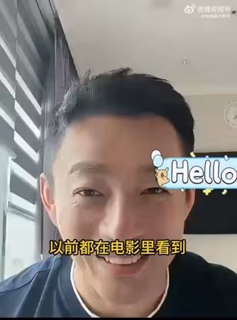 差點生在百貨公司!Mandy一站起身「羊水秒破」 汪小菲嚇壞狂飆車