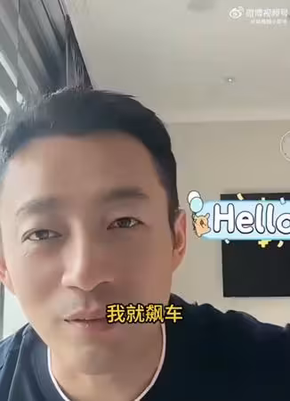 差點生在百貨公司!Mandy一站起身「羊水秒破」 汪小菲嚇壞狂飆車