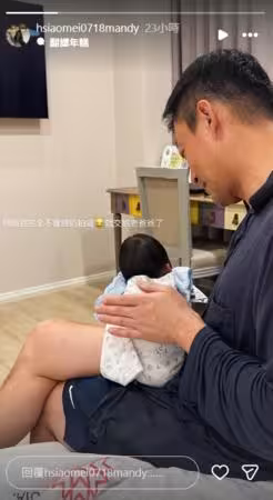 差點生在百貨公司！Mandy一站起身「羊水秒破」　汪小菲嚇壞狂飆車