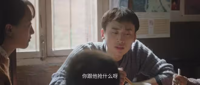 《純真年代的愛情》：費霓翻譯走紅，林梅占方家房產，費霆反轉