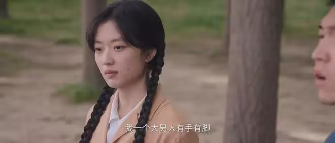 《純真年代的愛情》：費霓翻譯走紅，林梅占方家房產，費霆反轉