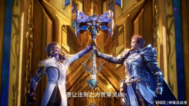 神印王座劇情大崩！夜華帶兩萬人共享神印，含金量直接歸零