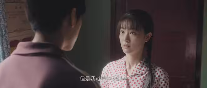 《純真年代的愛情》大結局：許紅旗被頂替，凌漪救費霓，葉峰洗白