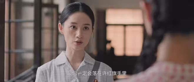 《純真年代的愛情》大結局：許紅旗被頂替，凌漪救費霓，葉峰洗白