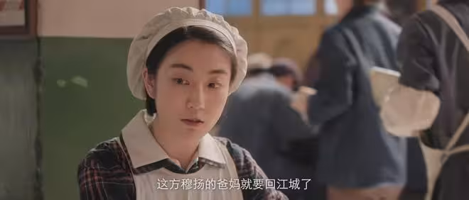 《純真年代的愛情》大結局：許紅旗被頂替，凌漪救費霓，葉峰洗白