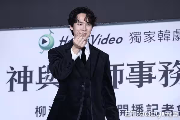 直擊/柳演錫來台嗑湯圓!太美味飆出台語 新戲遭附身:還跳女團舞