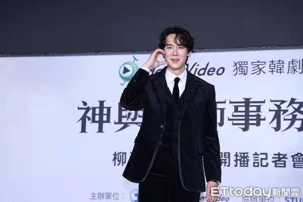 直擊/柳演錫來台嗑湯圓!太美味飆出台語 新戲遭附身:還跳女團舞