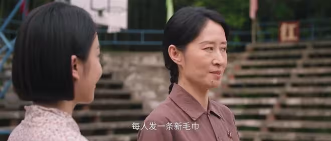 《純真年代的愛情》許主任降職，馮琳趁機舉報，凌漪一手好牌得爛