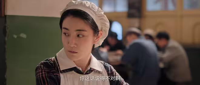 《純真年代的愛情》許主任降職,馮琳趁機舉報,凌漪一手好牌得爛