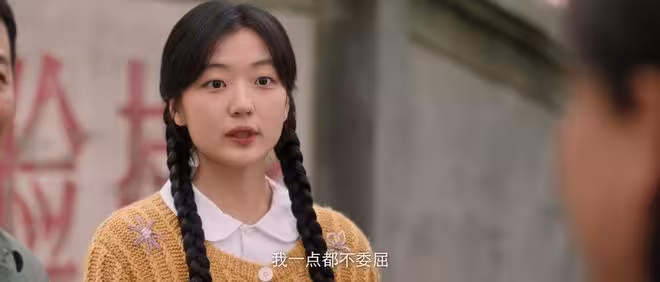 《純真年代的愛情》許主任降職,馮琳趁機舉報,凌漪一手好牌得爛