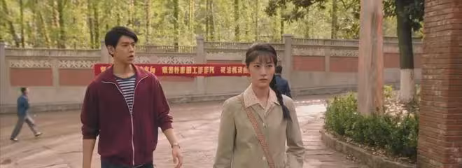 《純真年代的愛情》費霓被推薦上大學！才知陳副廠長為何維護凌漪