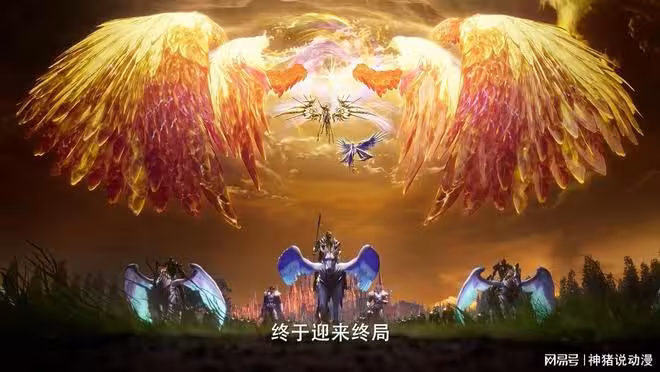 死神降世！聖采兒輕鬆碾壓死靈之王，魔族魔神末日已到