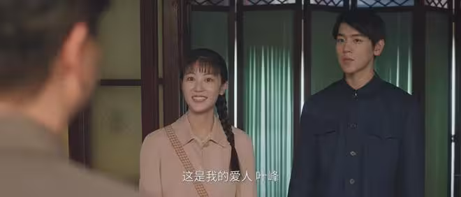 《純真年代的愛情》大結局：凌漪不會明白，她到底輸在哪？