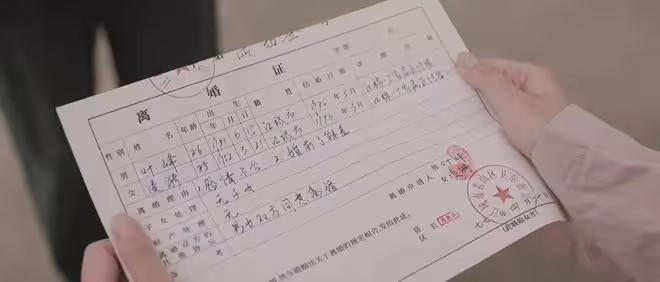 《純真年代的愛情》大結局：凌漪不會明白，她到底輸在哪？