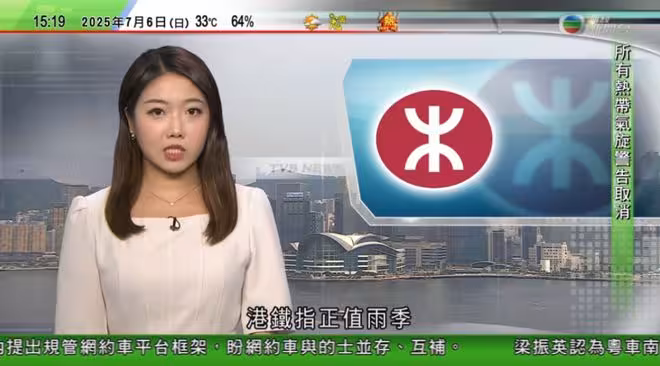 TVB女主播自爆離巢真正原因！長期熬夜通宵導致入院！身體熬不住大哭！