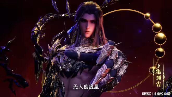 神印王座：上演雙神大戰，魔神皇釋放禁忌之力，龍皓晨慘了